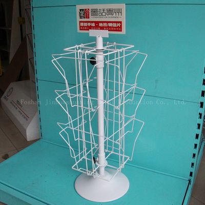 Hiển thị thiệp chúc mừng xoay H650mm L200mm, Giá để tạp chí xoay cho sách