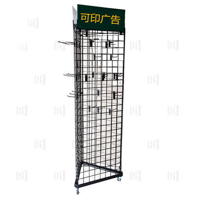 3 mặt lưới tam giác lưới điện siêu thị Kệ trưng bày có logo và bánh nướng