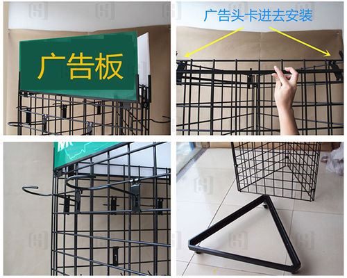 3 mặt lưới tam giác lưới điện siêu thị Kệ trưng bày có logo và bánh nướng